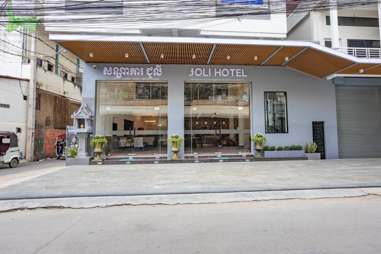 Joli Hotel بنوم بنه المظهر الخارجي الصورة